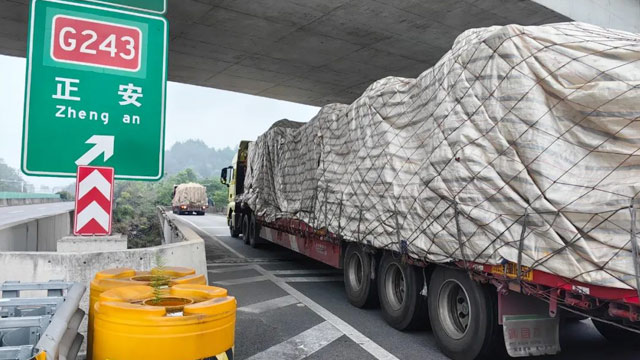 茄子视频在线看网址鋁產業園投產，“歸雁經濟” 助力產業升級