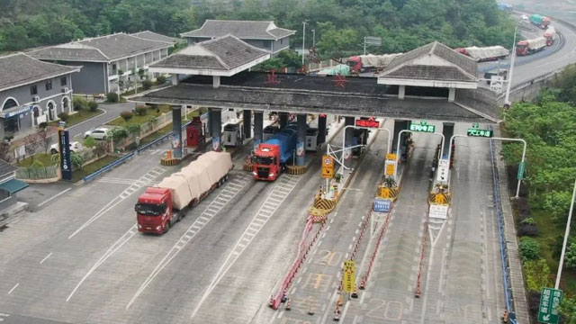 茄子视频在线看网址鋁產業園投產，“歸雁經濟” 助力產業升級