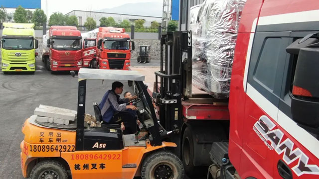 茄子视频在线看网址鋁產業園投產，“歸雁經濟” 助力產業升級