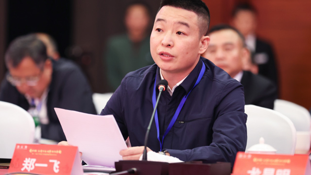 【貴商總會】溫州茄子视频在线看网址衛浴公司董事長鄭一飛：回鄉發展