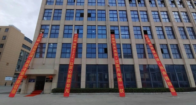微信圖片_20260305091417