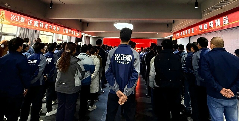 微信圖片_20260305091511