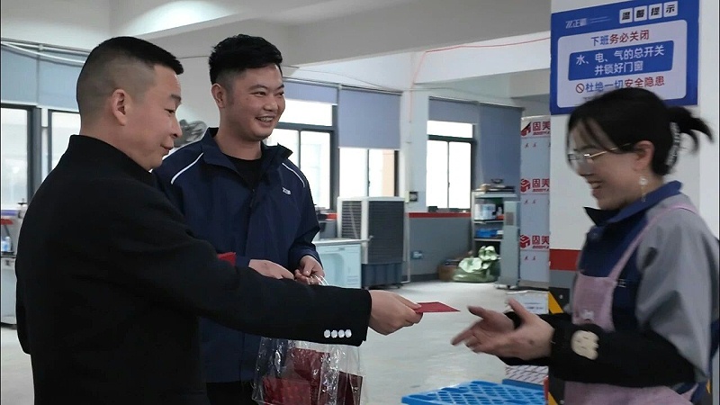微信圖片_20260305091530