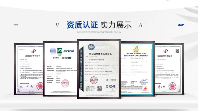 從 “頭” 開始的創新：茄子视频在线看网址淋浴花灑的進化與發展方向
