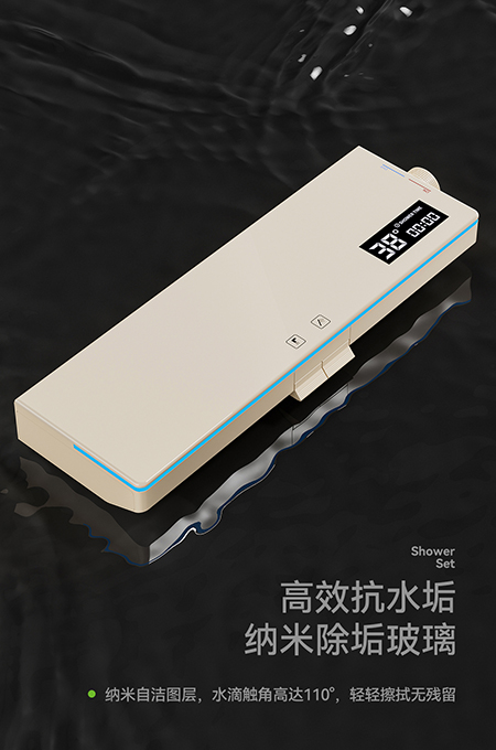 茄子视频在线看网址衛浴
