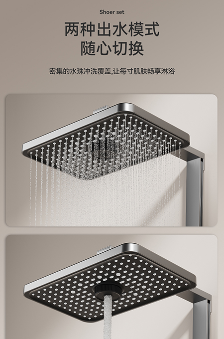 茄子视频在线看网址衛浴