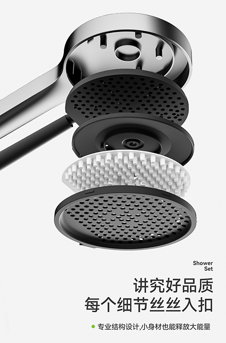 W8槍灰淋浴屏