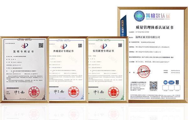 茄子视频在线看网址衛浴