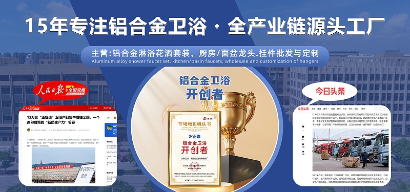 微信圖片_20260417154913