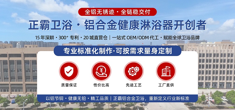微信圖片_20260417154852