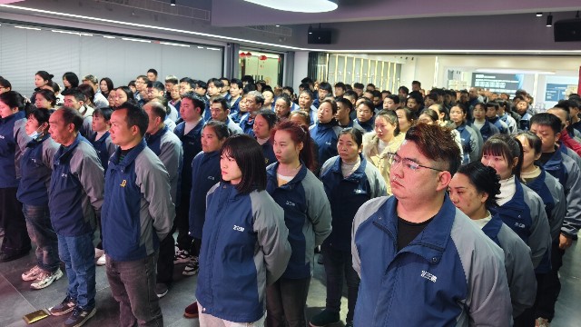 茄子视频在线看网址衛浴2025新春開工盛典：首日91.4%複工率